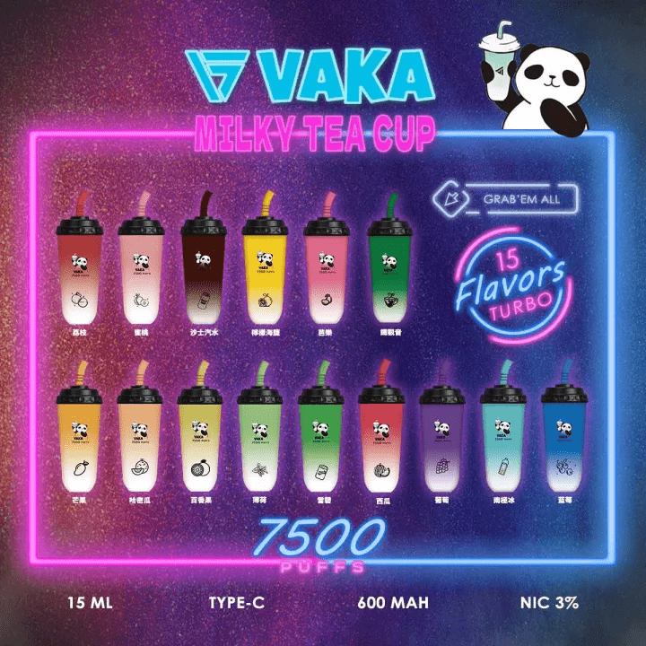 VAKA 奶茶杯7500口拋棄式電子煙｜一次性可充電・台灣現貨總代理